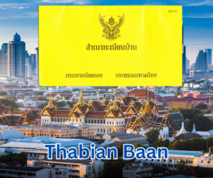 Thabian Baan services